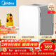 美的（Midea）迷你冰箱小冰箱小型家用车载户外露营冷藏制冷加热宿舍出租房办公室电冰箱节能省电DC-5D01MB