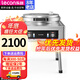 乐创（lecon）商用电饼铛双面加热电饼档大号加深 烤饼机烙饼机葱油饼煎包煎饺烧饼煎饼锅 立式数显款58cm-5000w