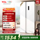 TCL521升对开门双开门大容量变频冰箱 超薄机身 风冷无霜 分区养鲜 白色奶油风高颜值家用养鲜 521升对开门