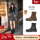 他她（TATA）复古加绒短靴女靴子休闲弹力机车靴冬季新款CFC01DZ4 黑色（单里） 36