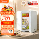 美的（Midea）小冰箱车载冰箱小型冷藏加热两用1-2人冰箱小户型5L【26年新款】