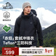 伯希和（Pelliot）【赤焰】冲锋衣男女机能三合一秋冬保暖防水外套115301063黑2X