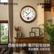 丽声（RHYTHM）日本原装实木旺宅挂钟挂墙大尺寸50cm客厅挂表静音报时CMJ579NR06