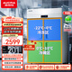 澳柯玛（AUCMA）928升大容量四门冰箱商用不锈钢厨房冰柜冷冻冷藏保鲜柜零下22度双温铜管二级能效 VCFS-928D4,XJ