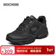 斯凯奇（Skechers）新年礼物冬季男鞋厚底增高老爹鞋软底舒适休闲鞋百搭运动鞋237145