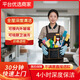 家政保洁/专业深度保洁/小时工/钟点工/可擦内外玻璃/可除厨卫油污/家政保洁上门服务/深度清洁/不满意直接退 深度保洁4小时（建议50-69㎡） 家政保洁全国可拍/联系客服预约时间下单