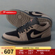 耐克官方AJ1板鞋男 Nike2025冬季新款Air Jordan 1黑棕低帮复古休闲鞋 IB7109-005 42