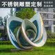 不锈钢雕塑定制抽象艺术大造型水景金属异性广场户外景观厂家直销 定制款式二