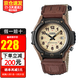 卡西欧（CASIO） 手表Forester经典复古森林人网红同款男女表送礼推荐 FT-500WC-5B