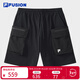 斐乐 FUSION斐乐潮牌梭织五分裤男2025夏季新款时尚休闲宽松短裤 正黑色-BK 2XL 185/92A/XXL