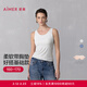爱慕（Aimer）舒悦带杯宽肩打底背心女士柔软莫代尔舒适好搭修身显瘦打底背心女 牙白色100 M 165