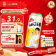 青岛啤酒（TsingTao）汉斯小木屋菠萝啤整箱果啤 碳酸饮料500ml*12听 年货送礼