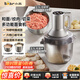小熊（Bear）绞肉机家用 多功能料理机和面机打泥机碎肉机绞馅机搅拌机揉面绞肉绞菜多功能和面一体机QSJ-W05G3