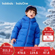 巴拉巴拉童装儿童羽绒服男女童外套2025秋冬装宝宝衣服中长款保暖时尚上衣