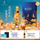 尊尼获加（JOHNNIE WALKER）蓝方蓝牌 敦煌飞天系列生生不息 威士忌洋酒礼盒500ml 年货送礼