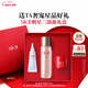 SK-II神仙水75ml面霜15g光子小灯泡10ml化妆护肤品水乳套装情人节礼物