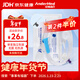 Andermed一次性使用精密过滤输液器 带针 静脉输液管点滴 JMQ-5.0 0.7 5支