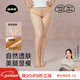 菇娘家光腿神器双层可拆卸连裤袜秋冬打底裤女自然美肤袜保暖加绒大码