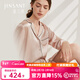 金三塔真丝睡衣女100%桑蚕丝衬衫式可外穿休闲睡裙居家服 香妃色 XL