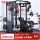 睿致（RECHFIT）A7龙门架综合训练器史密斯机健身器材套装多功能深蹲卧推杠铃架