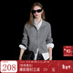 三彩【抗起球】2026春季新款翻领插肩袖开衫针织衫休闲简约M 岩灰 M 160/84A