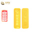 中国黄金（CHINA GOLD）AU9999新款财富金条-薄片款 5g