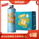 黄河啤酒丝路精酿原浆/百香果1L*6桶马口铁10度精酿啤酒 临期折扣整箱装 马口铁丝路精酿百香果味 到期日9月