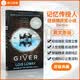 记忆传授人 英文原版 赐予者传授者 The Giver 儿童文学科幻小说 电影原著 课外阅读 纽伯瑞金奖 搭沙丘 弗兰肯斯坦 黑暗物质 记忆传授人/赐予者