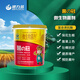 根力多菌冠微生物菌剂快速生根促苗膨果上色提质增产榨壮棵抗逆 菌冠20kg/桶