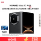华为（HUAWEI）Mate X7 典藏版 16GB+1TB曜石黑【现货秒发】麒麟9030Pro可靠折叠玄武架构红枫影像服务包权益套装