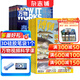 万物+博物组合杂志订阅 2026年1月起订阅 1年订阅 组合共24期 杂志铺 青少年科普百科书籍自然 少儿科学自然科普百科全书 小学初中生课外阅读科学杂志 儿童科普读物 万物+博物2026年1月起订
