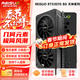 雷索 RTX3070/3070Ti G6x全新RGB三风扇deepseek光追3A悟空三角洲设计渲染Ai计算台式机电脑独立显卡 RTX3070 8G天神|全覆盖背板