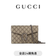 GUCCI古驰Dionysus系列链带钱包[礼物] 米色/乌木色 均码