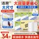 洁柔厨房卷纸75节160g*8卷开学清洁吸水吸油加厚双层一次性厨房用纸