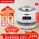 福库（CUCKOO）电饭煲家用原装进口大容量高压电饭锅智能语音定时多功能IH高压不粘内胆 韩国电饭煲 CRP-AH1080FW 5L