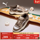 彪马（PUMA）面包鞋|厚底美拉德滑板鞋男女冬板鞋PUMA-180 389267 米白色-灰褐色-37 41 【尺码偏小】