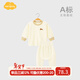 Aengbay昂贝[暖姜德绒]婴儿保暖内衣套装新生儿衣服秋衣秋裤宝宝睡衣 白色 90