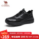 骆驼（CAMEL）城市户外徒步鞋网面休闲跑步运动鞋男 G15S566107 黑色 43
