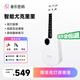 音乐密码Populele2智能尤克里里成人儿童小吉他初学者碳纤维M1白色