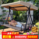 步步娇户外秋千摇椅庭院花园休闲吊椅家用阳台太阳能铁艺铸铝荡秋千 升级巴拿马三人【坐躺两用】