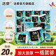 洁柔卷纸油画Face加厚4层有芯卷筒纸卫生纸厕纸冲厕易降解卷纸纸巾 4层 200g/卷*20卷