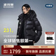 波司登冬羽绒服鹅绒女士泡芙加厚立领外套商场热卖同款B250243116