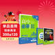 2026高中必刷题 高一上 数学 必修 第一册 人教A版 教材同步练习册 理想树图书