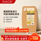 世廚（SAGE）美国进口抗菌砧板婴儿辅食小菜板耐高温双面可用15*26.5*0.6cm