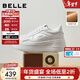百丽（Belle）沈月同款步步糕厚底小白鞋女商场新款增高加绒休闲板鞋E7J1DAM6 米白色（6CM跟高）【沈月同款】 37