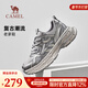 骆驼（CAMEL）老爹鞋2025春季新款复古百搭透气软弹舒适厚底增高休闲运动男鞋 G15S547119 银灰 41