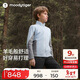 moodytiger儿童暖皮衣拒水保暖秋冬季男童外套舒适柔软透气立领女童运动衣