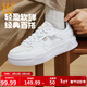 361°板鞋男鞋子男春夏季新款小白鞋空军一号经典潮流百搭休闲运动鞋 361度白【店长力荐】 42