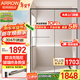 箭牌（ARROW）淋浴房玻璃隔断干湿分离浴屏浴房家用简易一字型卫生间浴室极窄 【黑/灰】1.5-1.59双阻尼缓冲【极窄不锈钢】