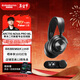 赛睿（SteelSeries）寒冰新星Arctis Nova Pro Wireless 电竞无线游戏耳机 无线/蓝牙/有线三模连接主动降噪专业耳麦 Arctis Nova Pro无线